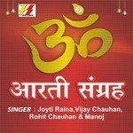 Aarti Sanghrah - Paras Jain Song Download